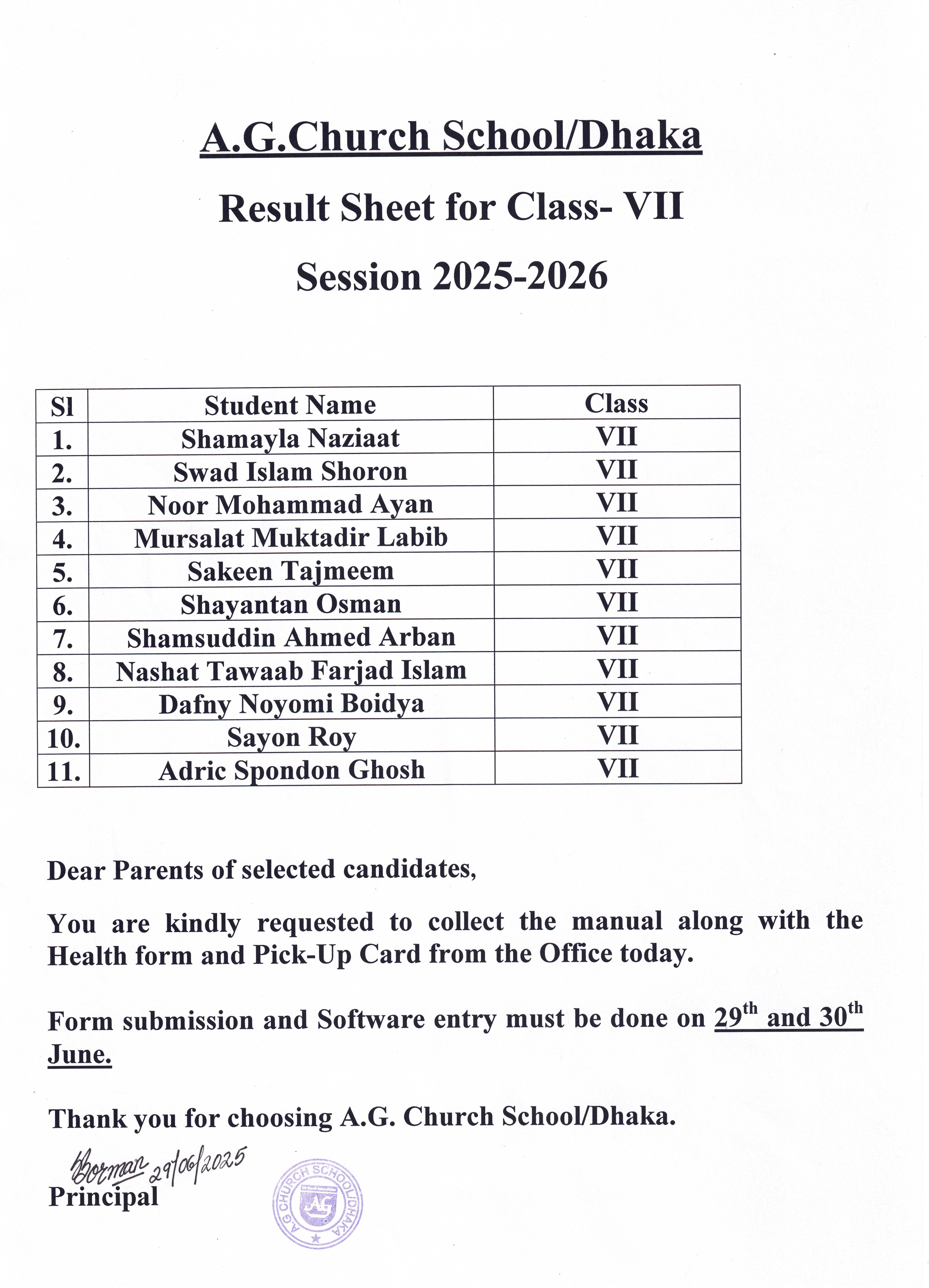 English Medium Result Sheet for Class-VII 2025-2026